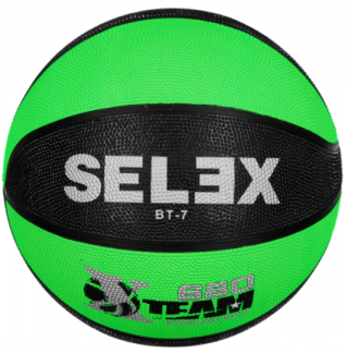 Selex BT-7 Neon 7 Numara Basketbol Topu kullananlar yorumlar